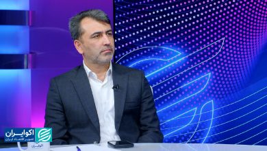 مصاحبه با رئیس اتاق بازرگانی اصفهان/ درد دولت بزرگ چطور دوا می‌شود؟