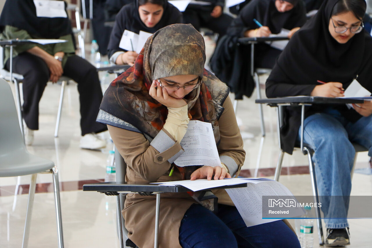 مهلت ثبت نام آزمون دکتری تمدید شد