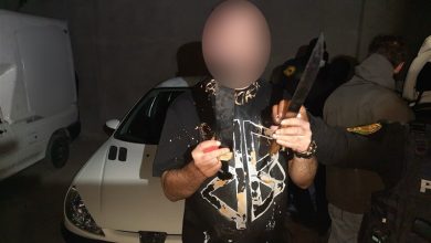 اراذل و اوباش , نوپو | نیروهای ویژه پاد وحشت ,