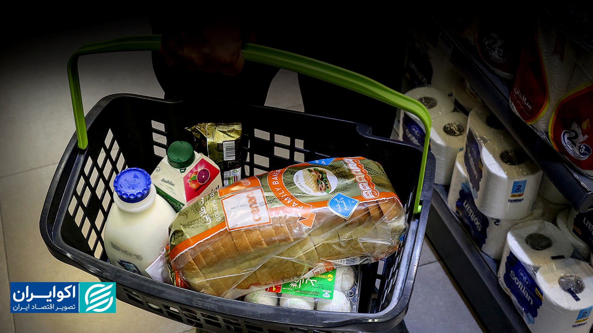 هر خانوار برای حداقل معیشت چقدر هزینه کرده است؟