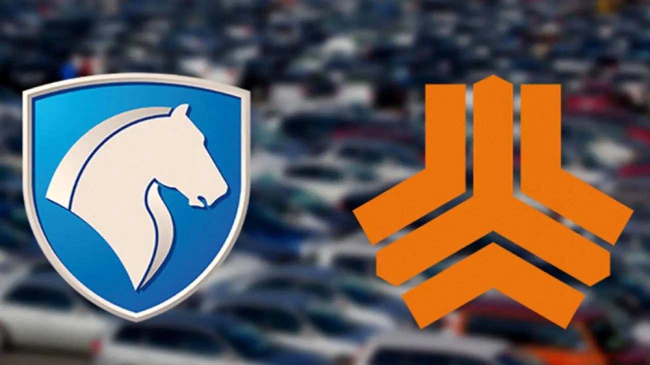 واریز 40 همت به حساب ایران‌ خودرو و سایپا!