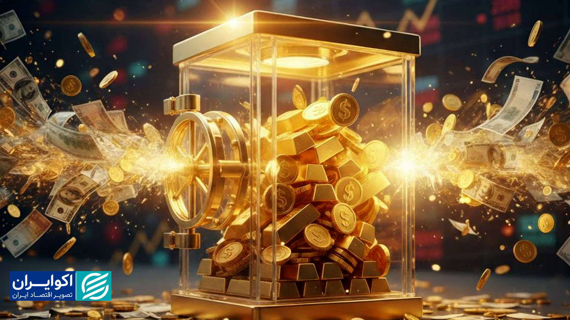 وقتی شرکت‌ها بزرگ می‌شوند اما ارزش نمی‌سازند