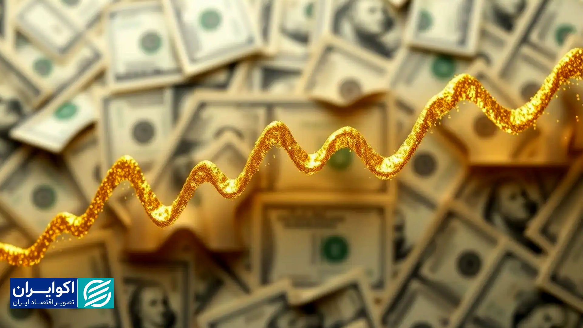 پرداخت یارانه، قلاب رشد طلا