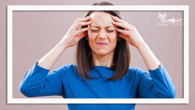 چند عادت ساده برای کاهش شدت سردرد