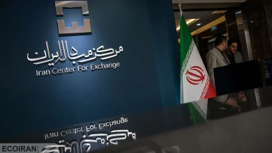 27میلیارد دلار ارز گم شد؟/ چرا دلارهای صادراتی به کشور برنگشت؟