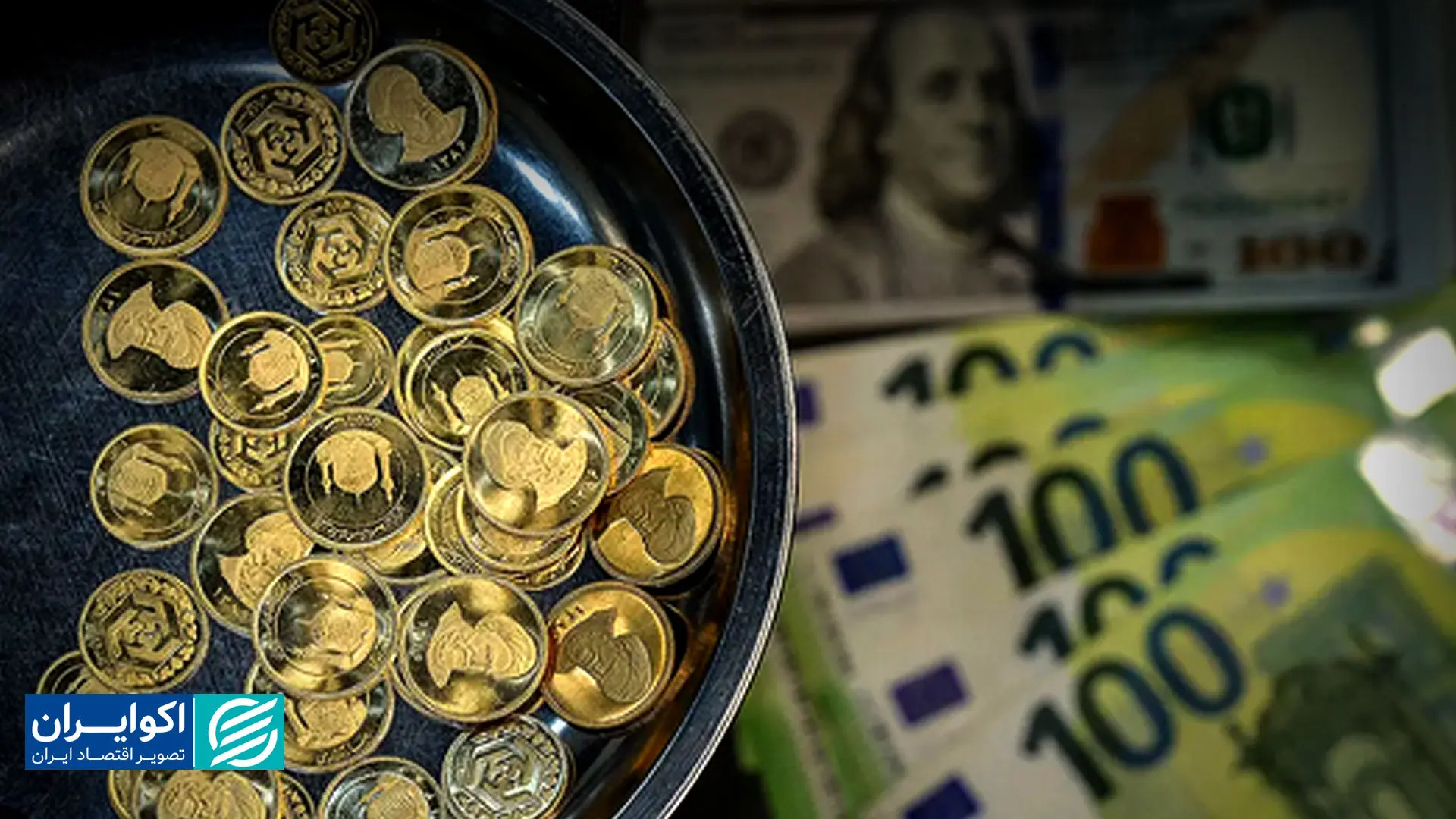 آرامش بازارها واقعی است یا توهمی خطرناک؟