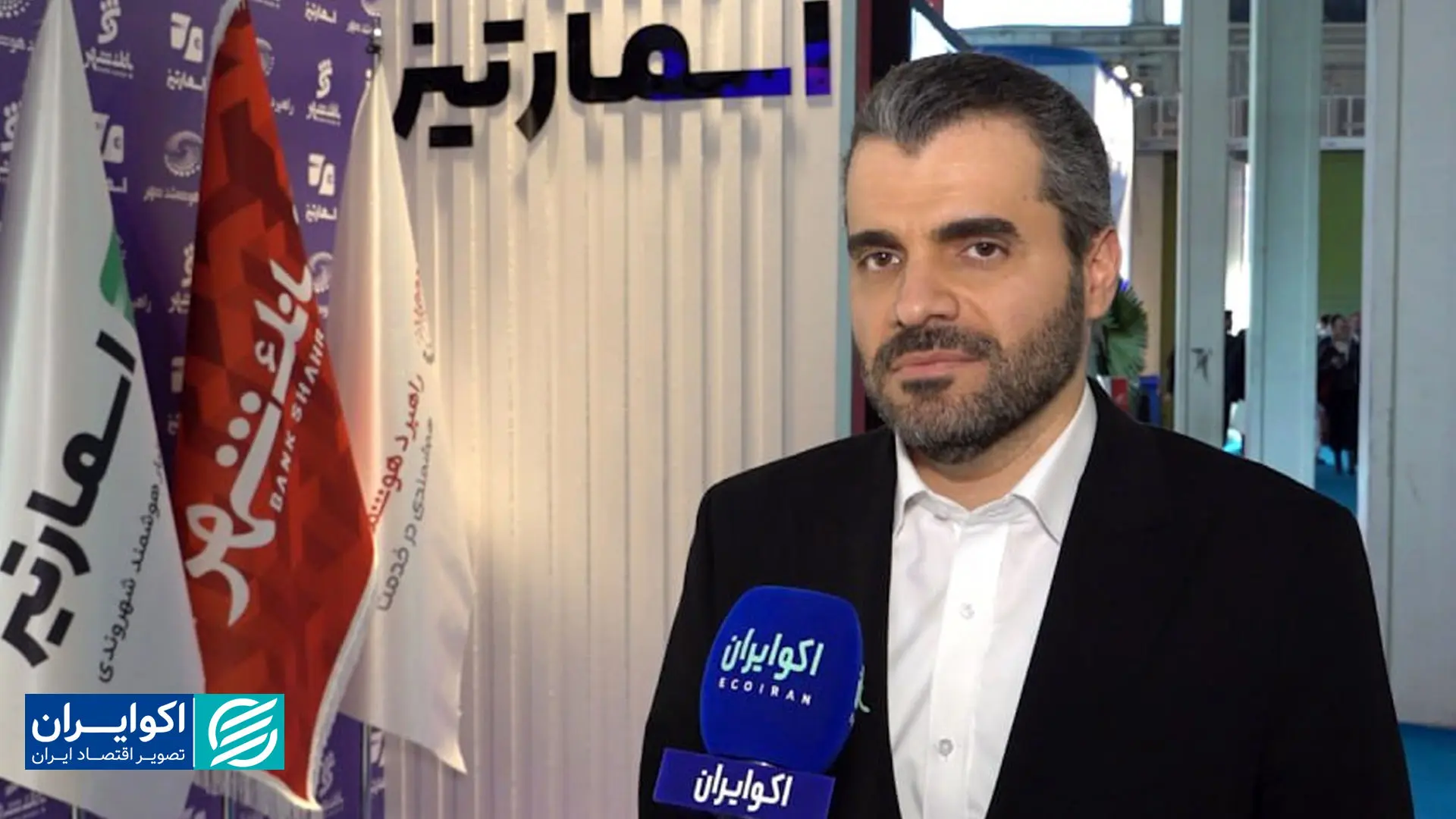 اسمارتیز ارتقا یافت؛ نوآوری و پویایی در ریتیل‌شو