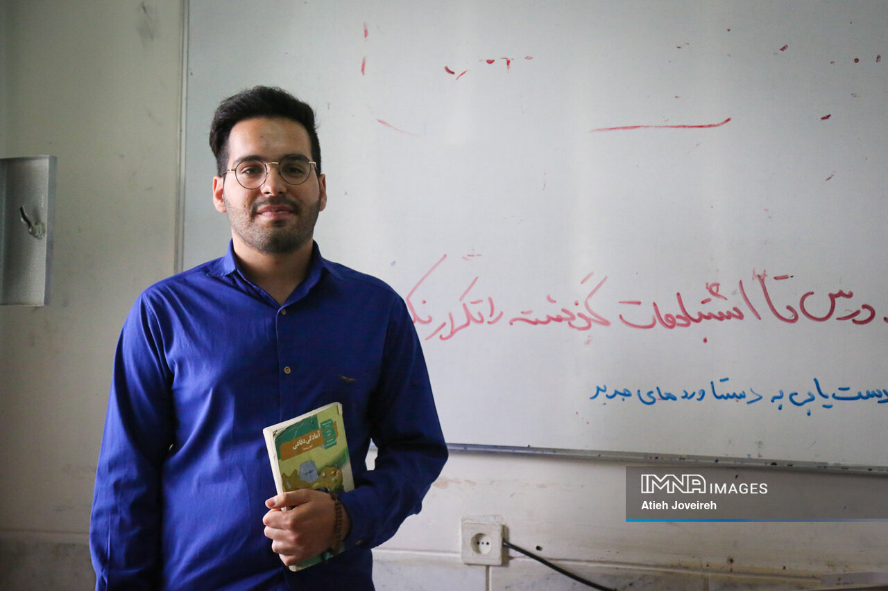 اعلام زمان ثبت‌نام و برگزاری آزمون اختصاصی پذیرش دانشجو-معلم سال ۱۴۰۵