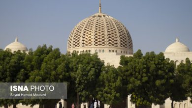 ایسنا - مسجد سلطان قابوس بزرگ