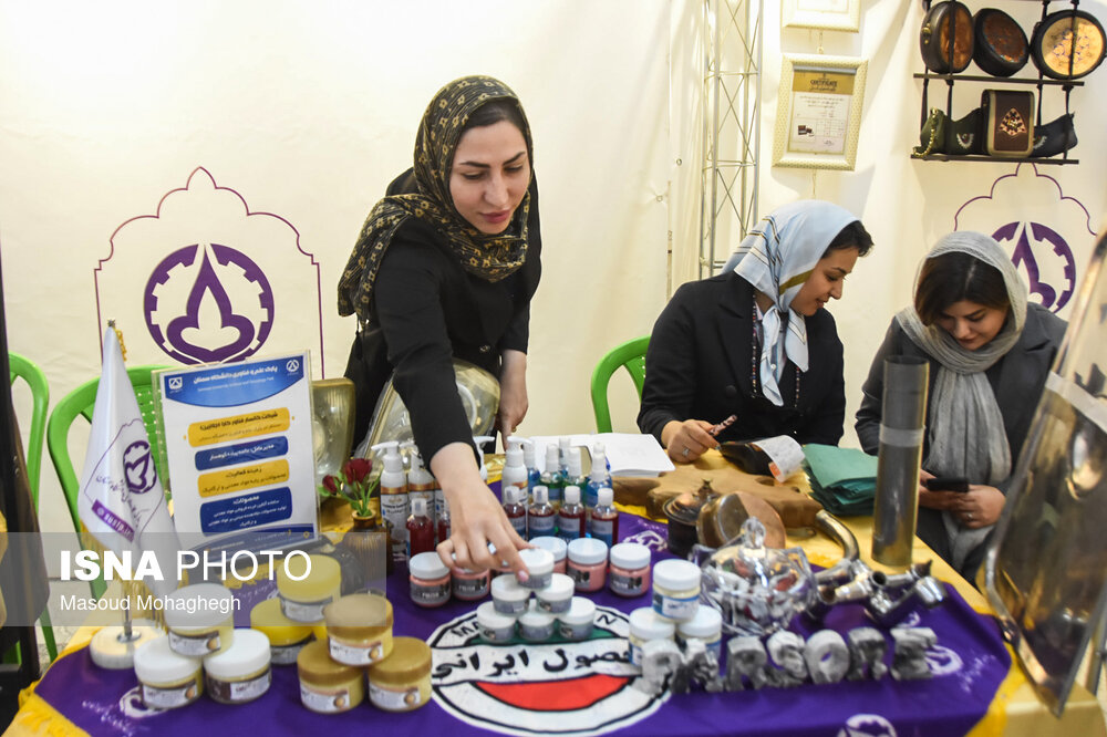 ایسنا - نمایشگاه توانمندی بانوان "از مهارت تا درآمد"