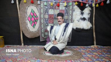 ایسنا - هفدمین جشنواره بین المللی فرهنگ اقوام