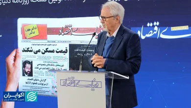 باید بتوانیم از موقعیت سوق‌الجیشی کشورمان استفاده کنیم