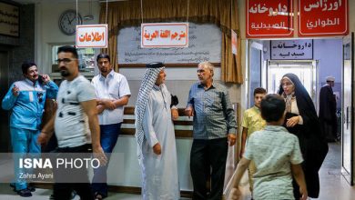 تور سه‌روزه گردشگران عراقی در ایلام