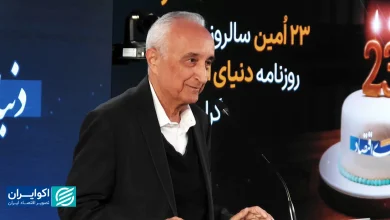 جامعه‌ای می‌تواند منافع ملی خود را تامین کند که شهروندان آن آزاد باشند