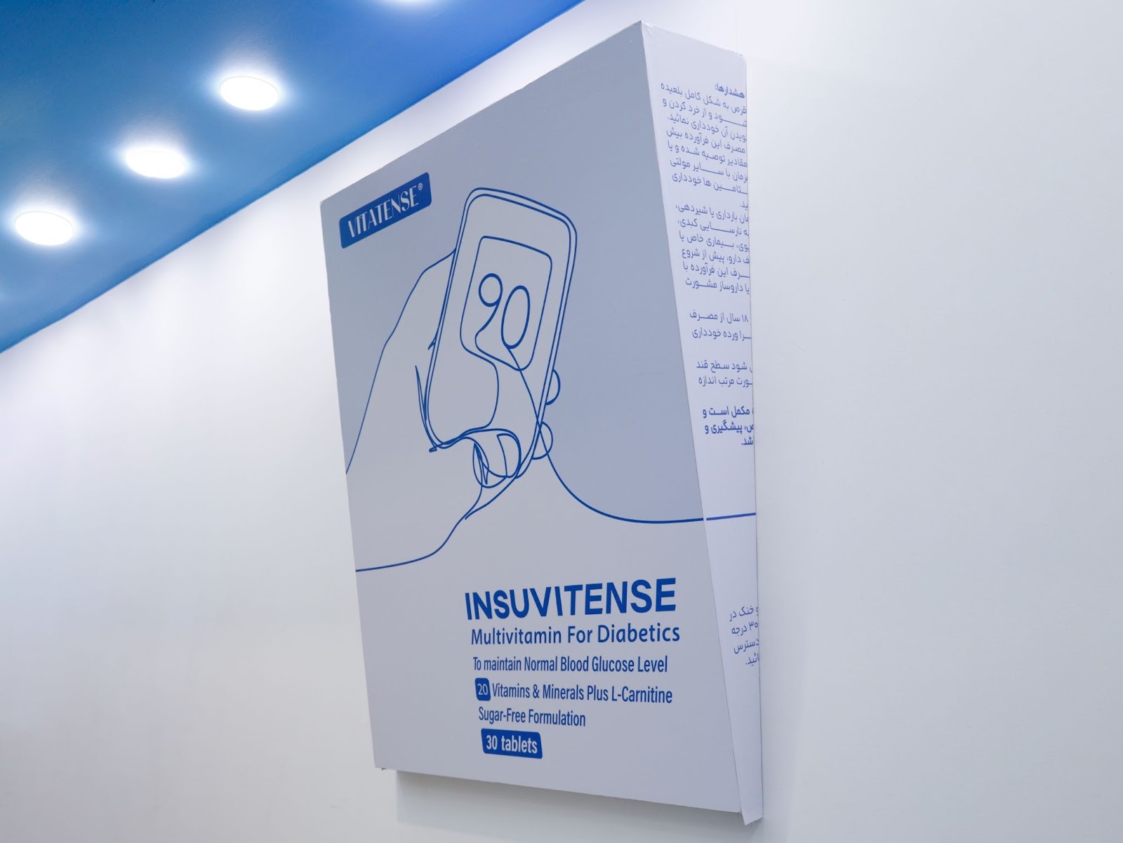 حضور پررنگ رامونا دارو و برند ویتاتنس در هفته دیابت ۱۴۰۴ - رونمایی از مکمل تخصصی اینسوویتنس