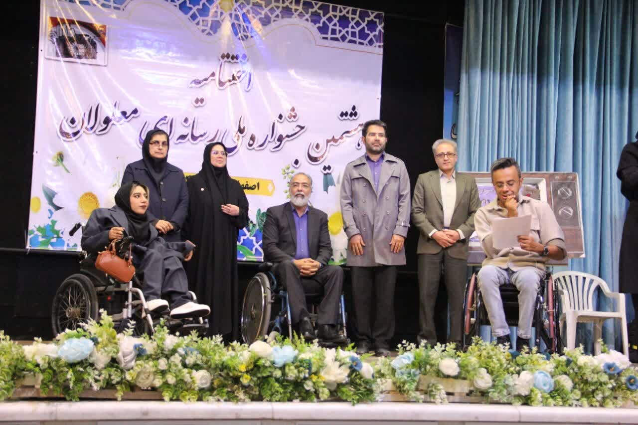 روایتی از مسیر پرفرازونشیب موفقیت؛ معلولیت محدودیت است، اما مانع پرواز نمیشود