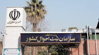 «فاطمه» و «زهرا» محبوب‌ترین نام‌های دخترانه در کشور