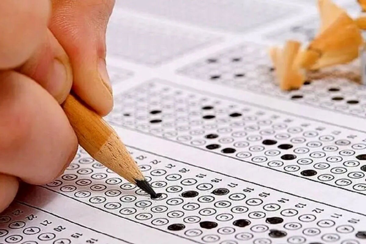 فردا آخرین مهلت ثبت‌نام در آزمون فرهنگیان