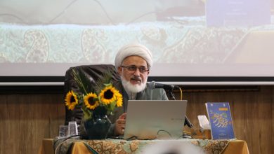 فلسفه ازدواج، آرامش است / نمی‌توان ازدواج را از چارچوب اخلاقی، معنوی و اجتماعی جدا کرد