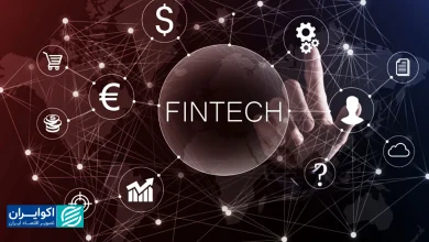 فین‌تک در مسیر صعود؛ فعالان مالی باید همراه شوند