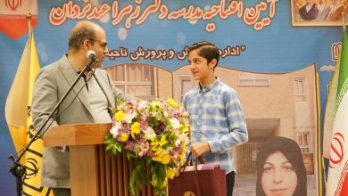 قالیچه نیم میلیاردی دانش‌آموز اصفهانی که تار و پودش به کلاس درس تبدیل می‌شود