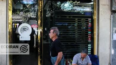 قیمت دلار امروز 10دی/ کاهش ادامه دار قیمت ها + جدول