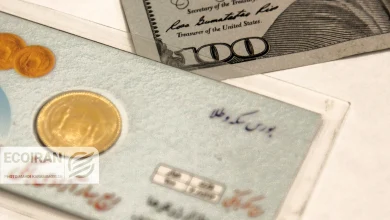 قیمت سکه امروز 7دی/ افزایش 10میلیونی قیمت در یک روز + جدول