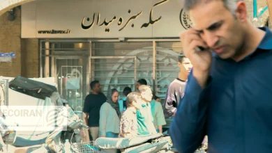 قیمت طلا و سکه امروز دوشنبه 8دی/ طلا به کانال 14میلیونی برگشت + جدول