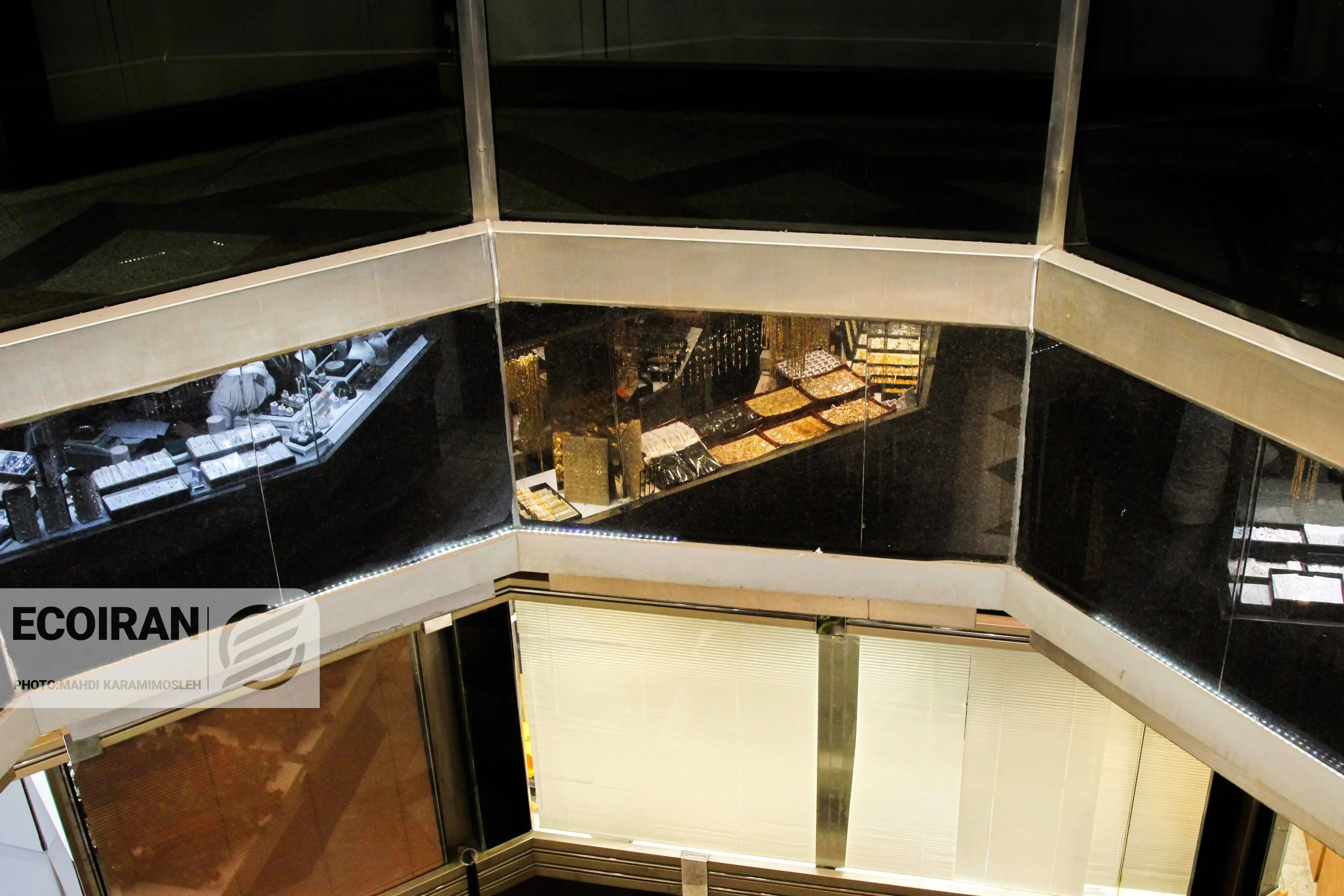 قیمت طلای ۱۸ عیار ۲۶ آذر ۱۴۰۴/ افزایش قیمت + جدول و جزئیات کامل