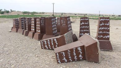 مزاحمت در محوطه ۳هزار ساله ایران؛ چرا و چگونه؟