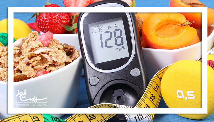 مهار دیابت با رفتار درست غذایی: نقش تغذیه در پیشگیری و درمان دیابت
