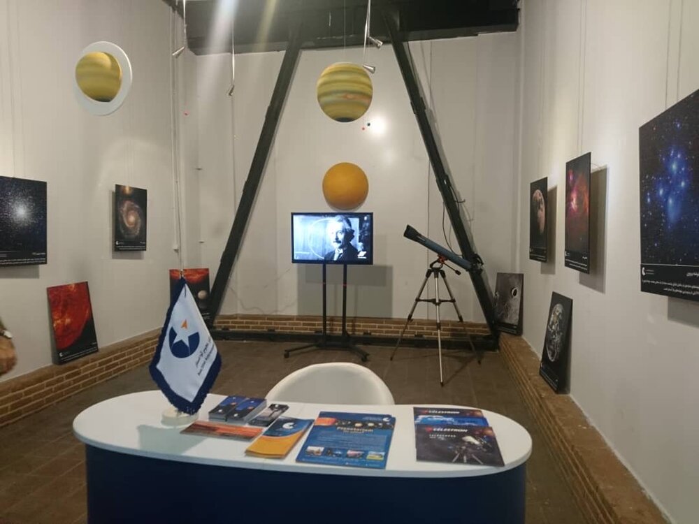 مهلت ثبت‌نام و ارسال مقاله به هشتمین همایش موزه ملی علوم و فناوری اعلام شد