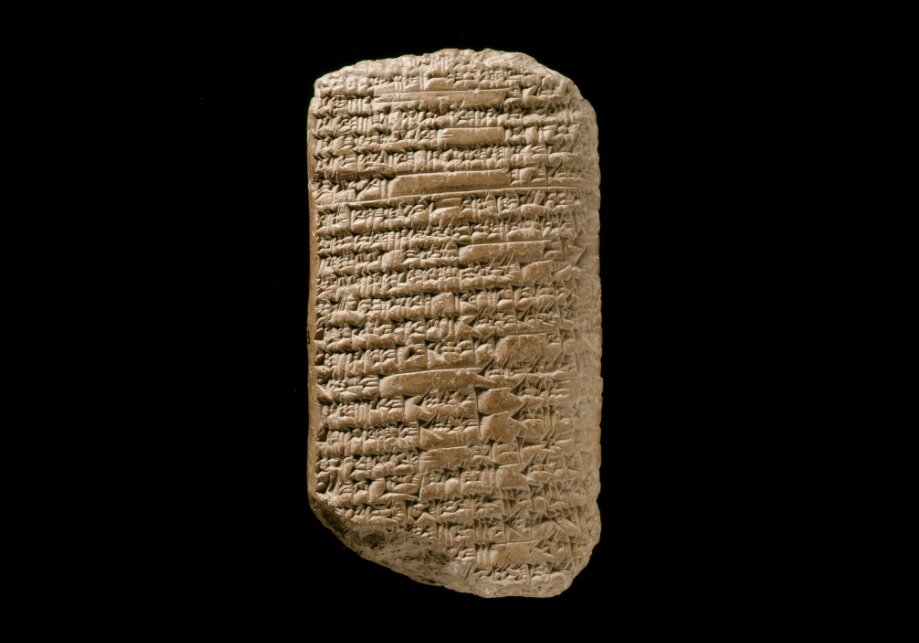 نامه‌هایی از ۳۰۰۰سال پیش - ایسنا