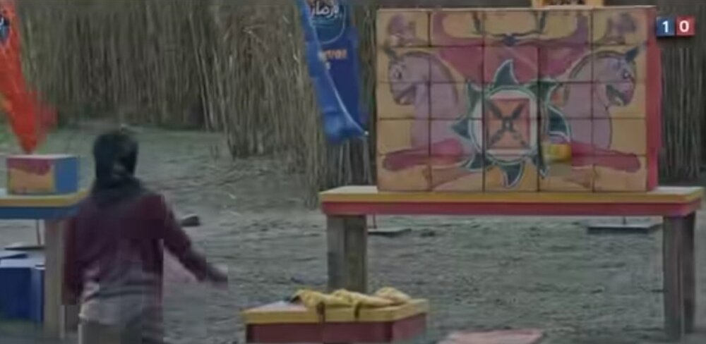 نمادهای تاریخی ایران؛ از پرتاب سنگ تا جشن رونمایی!