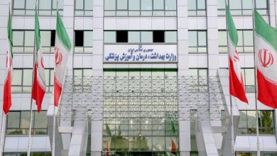 هشدار دوباره وزارت بهداشت درباره تبلیغ دمنوش‌های لاغری؛ پروانه ساخت، مجوز ادعای درمانی نیست