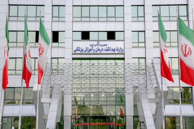 هشدار دوباره وزارت بهداشت درباره تبلیغ دمنوش‌های لاغری؛ پروانه ساخت، مجوز ادعای درمانی نیست