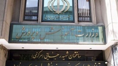 وزارت آموزش‌وپرورش و شرکت مخابرات ایران تفاهم‌نامه همکاری امضا کردند