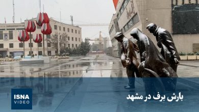 ویدیو/ بارش برف در مشهد