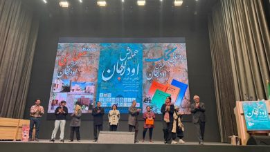 پیشنهادی برای یکی از کهن‌ترین محله‌های تهران