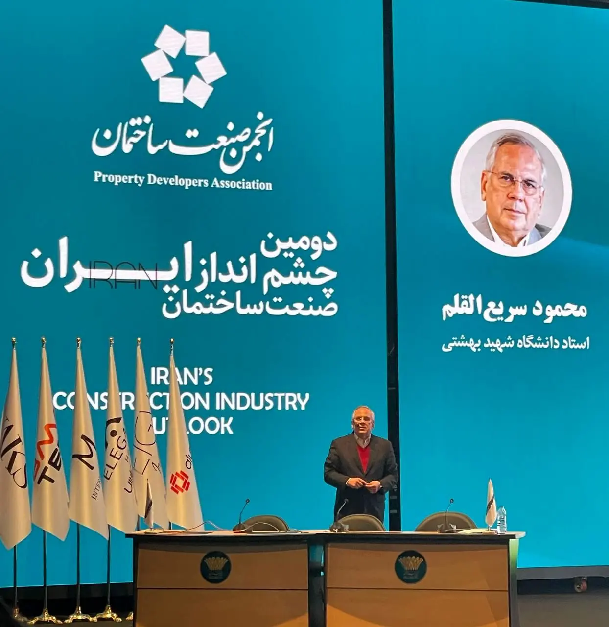 از چند جانبه گرایی تا جنگ فناوری/ روایت سریع القلم از نظم نوین جهانی