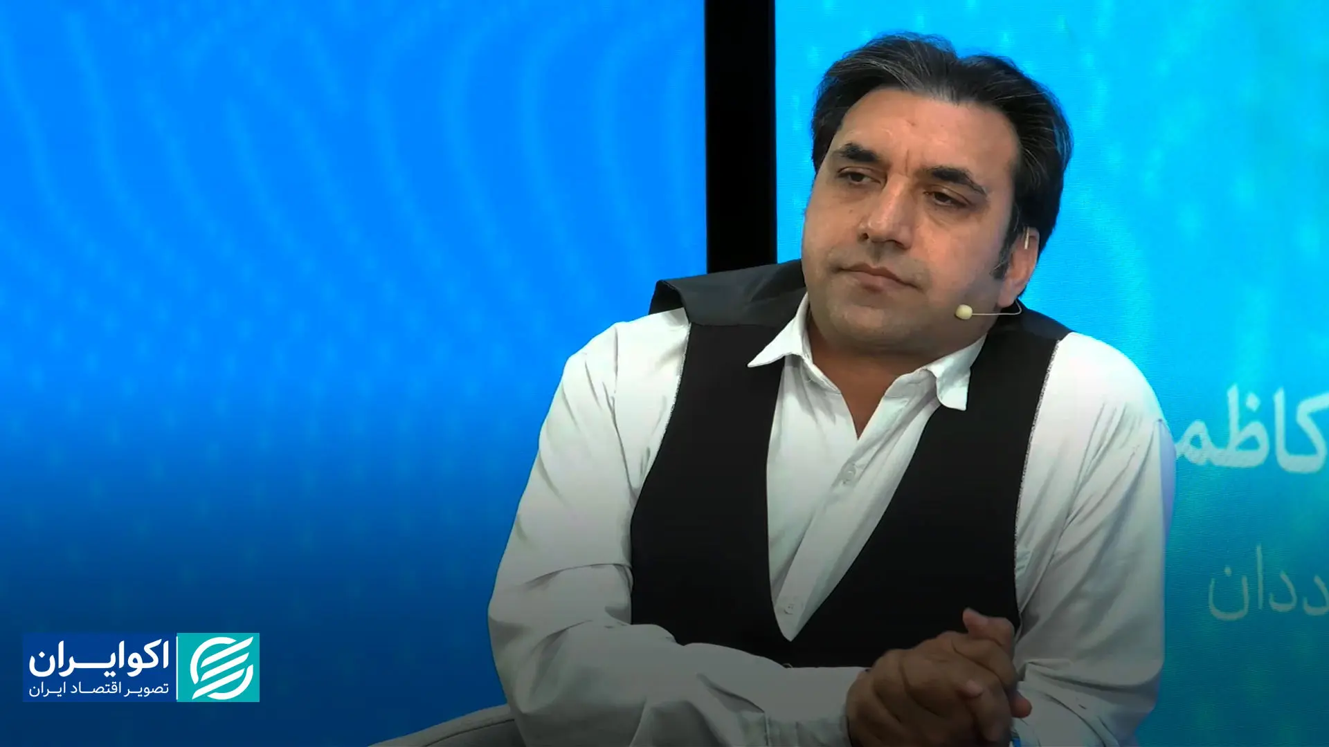 اغتشاشگر کسی است که تورم ایجاد می‌کند