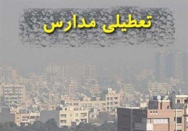 امتحانات داخلی دانش‌آموزان تا چه زمانی لغو است؟