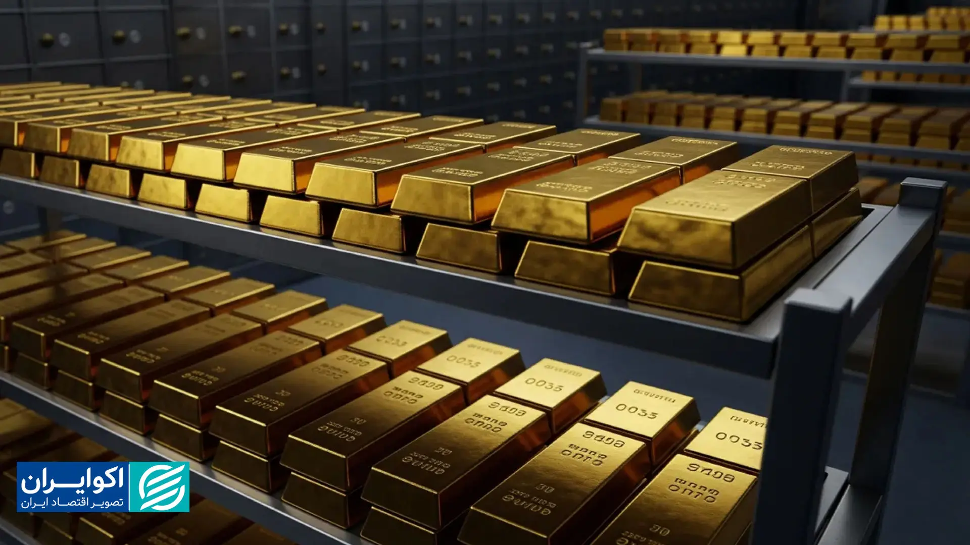 بازارهای مالی ایران و جهان در 4 دقیقه