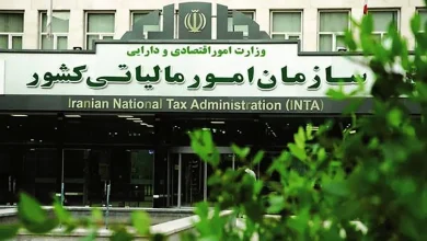 تمدید مهلت بارگذاری دفاتر تجاری الکترونیکی تا 20 اسفند ماه