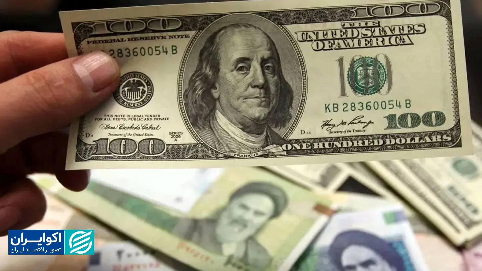 حواشی بازار دلار در اولین روز کاری همتی