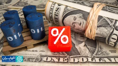 فاز اصلاح در بازارهای ایران و جهان