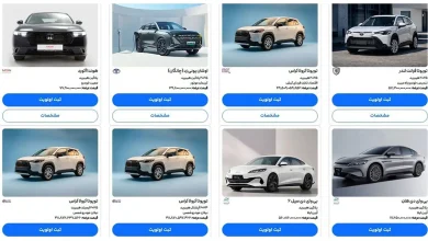 قیمت 8 خودرو وارداتی اعلام شد