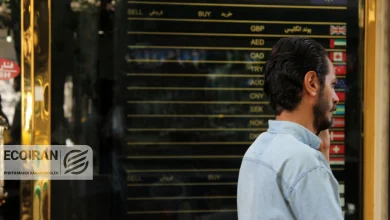 قیمت دلار 3 کانال بالا رفت