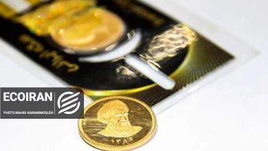 قیمت سکه امروز شنبه 11بهمن/ ریزش 8درصدی قیمت + جدول