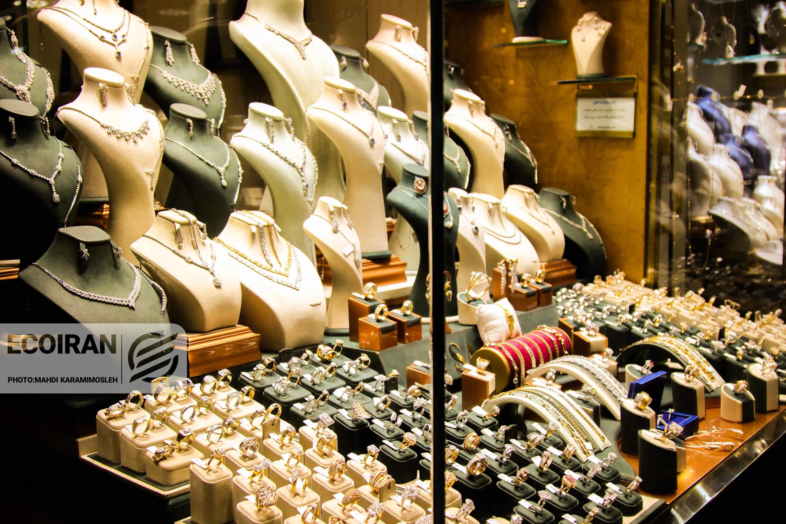 قیمت طلای 18عیار امروز 8بهمن/ طلا از 20میلیون گذشت + جدول